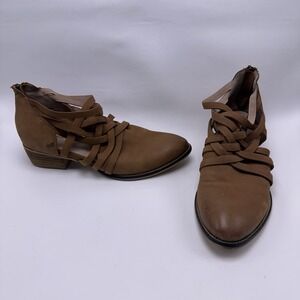 Seychelles So Blue Boots Leather Woven Cutout Booties Brown Size 8 NEW